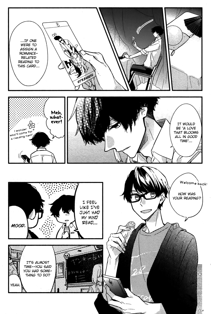 Sasaki to Miyano, Chapter 26 image 17